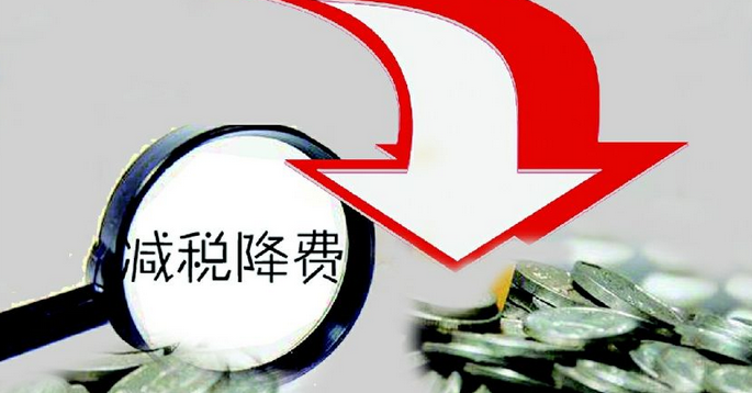 QQ截图20190401102816.png