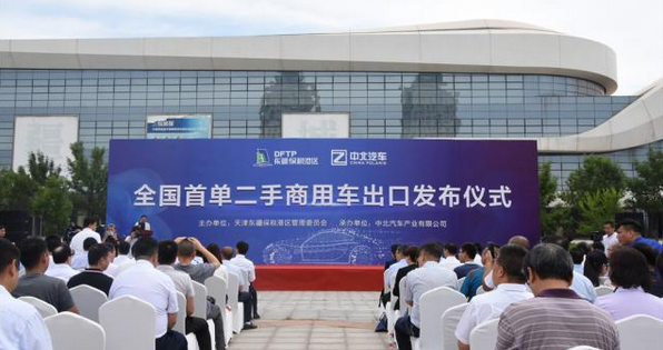 QQ截图20190725101109.png