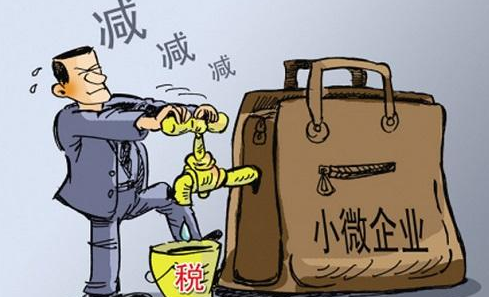 QQ截图20190307113840.png