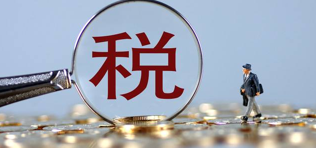 QQ截图20191226103558.png
