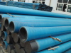 FRP Highpressure Pipe (GRE)