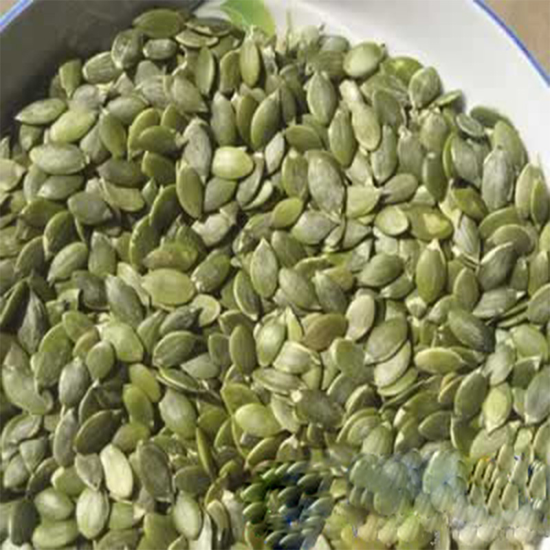 Raw Petites a, AA, Pumpkin Seeds Kernel