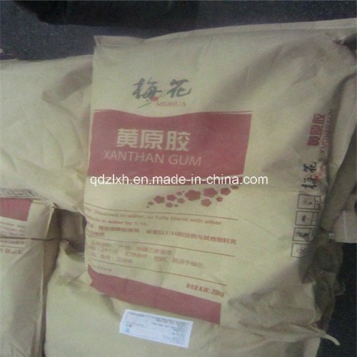 Food Grade Xanthan Gum with Factory Very Competitve Export Price