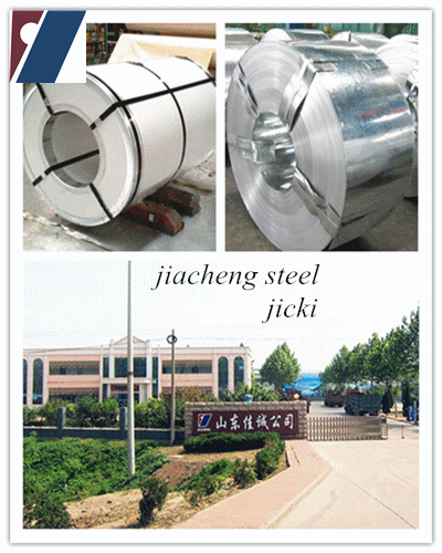 Cheap Galvanized Steel Coil for India Market