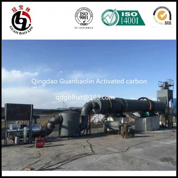 Coconut Shell Activated Carbon Rotary Furnace