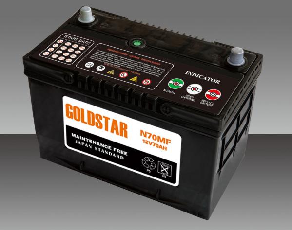 Highest Quality Automoble/Car Battery12V 70ah