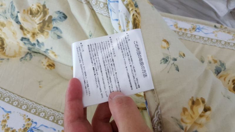 Printed Microfiber Soft Cover Mattress Topper
