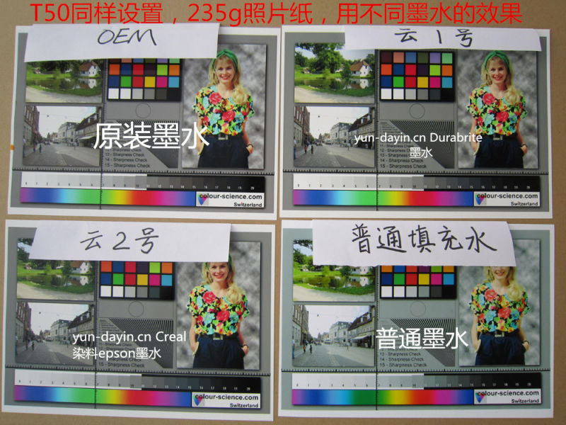Bulk Ink for Ep Printer (LS002)
